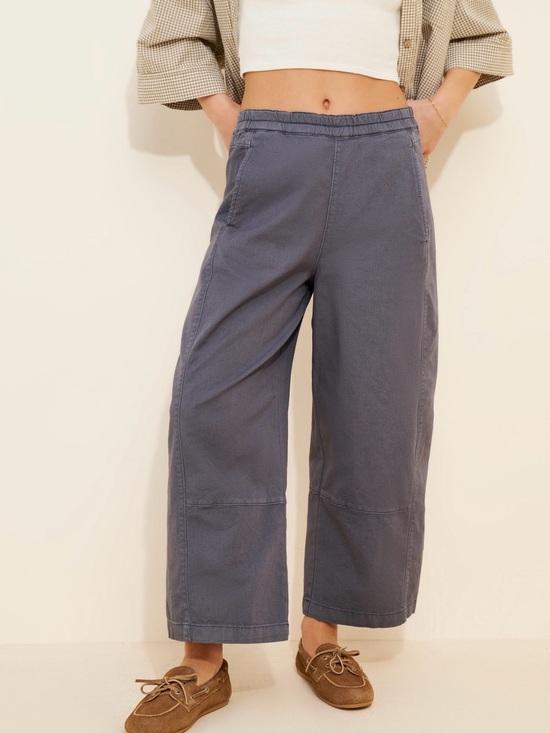 Anthropologie Pants - Anthropology x Pilcro The Izzie Relaxed Pull On Barrel Pants